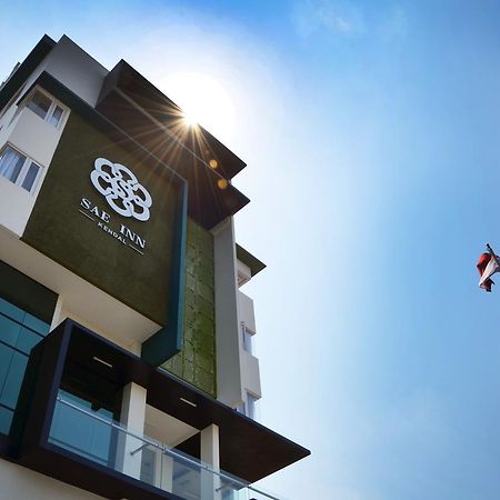 Sae Inn Kendal Экстерьер фото